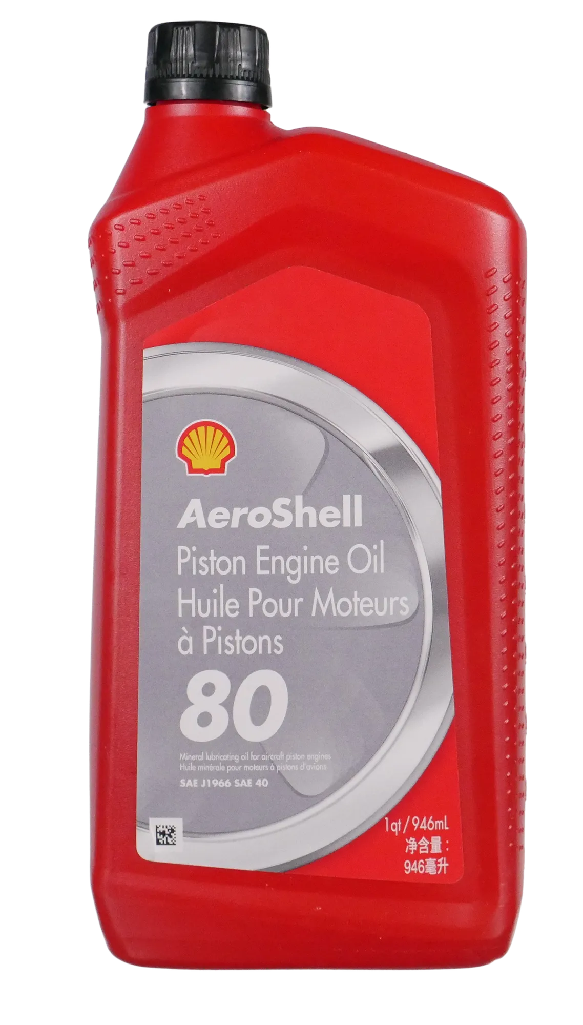 Part Number AEROSHELL 80