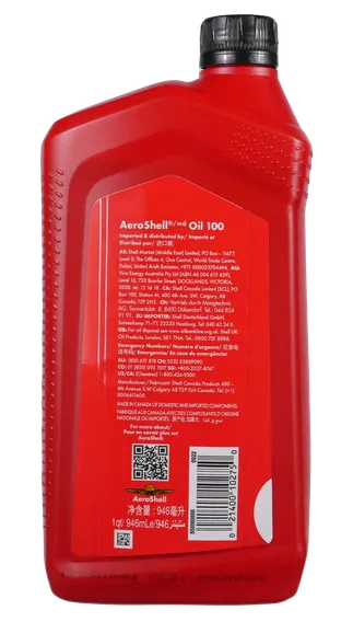 AEROSHELL_BACK_ENGINE_OIL_100_MINE