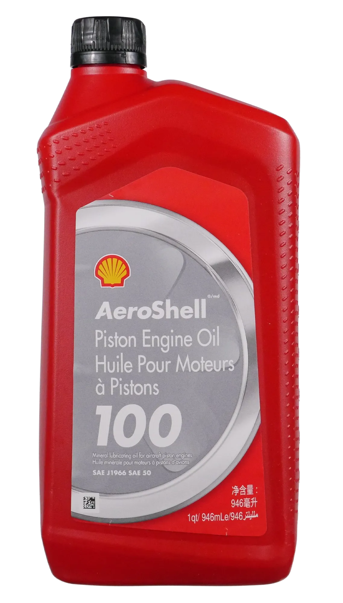 Part Number AEROSHELL100