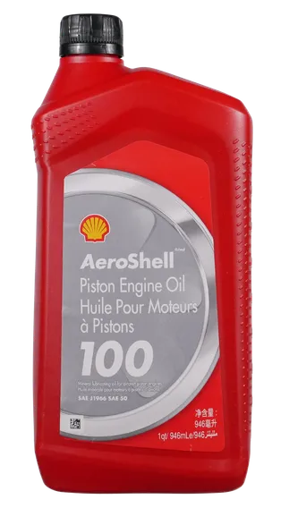 AEROSHELL_FRONT_ENGINE_OIL_100_MINE