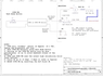 OVPD_DIAGRAM_EARTH_X_BATTERIES