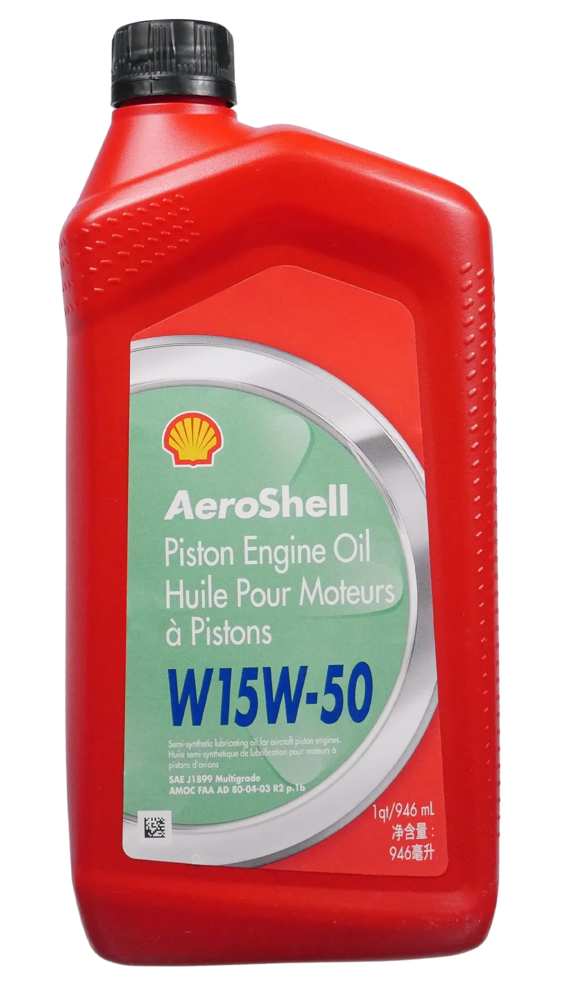 AEROSHELL W15W-50 - ENGINE OIL, Aeroshell W15W-50, - McFarlane